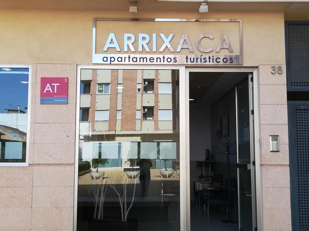 Apartamentos Arrixaca 木尔西亚 外观 照片
