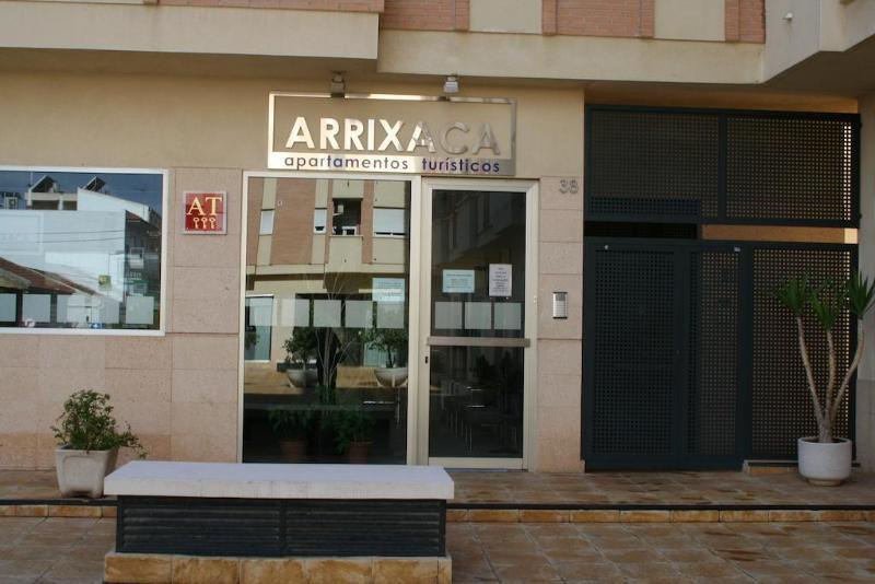 Apartamentos Arrixaca 木尔西亚 外观 照片
